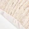 Atelier textured koristetyynynpäällinen luonnonvalkoinen