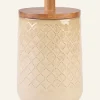 Kim säilytyspurkki beige